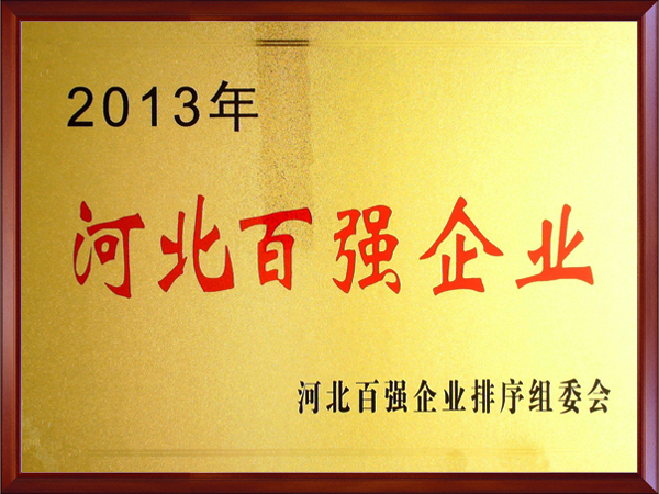 2013ӱُ(qing)I(y)